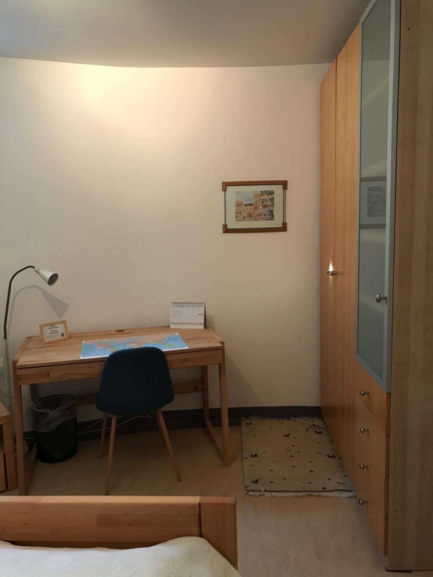 Haus Luna - Privatzimmer Im Sonnigen Suedburgenland Hackerberg Экстерьер фото